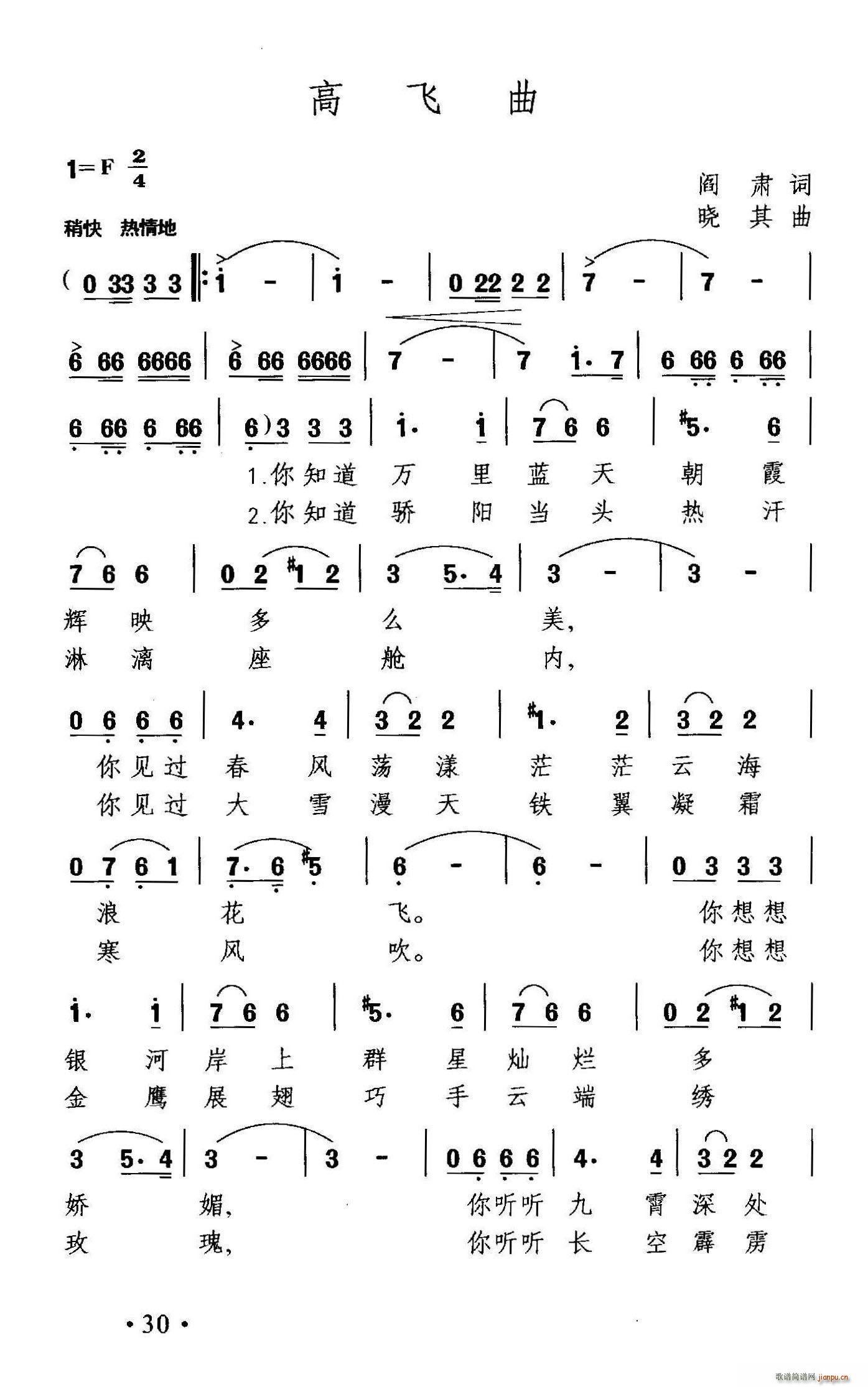 ���w��(���ָ��V)1