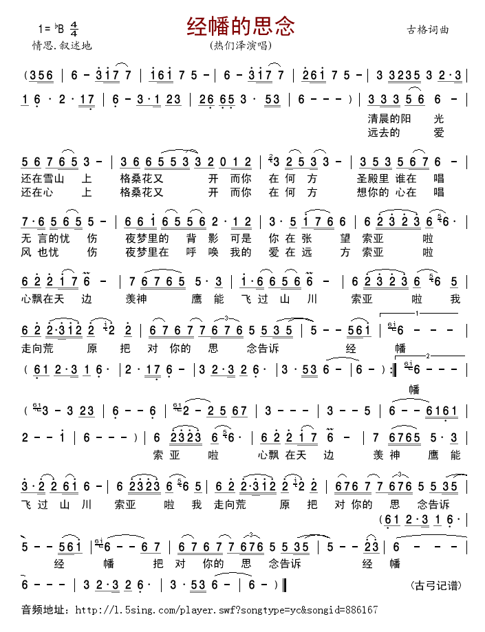 ��(j��ng)ᦵ�˼��(���ָ��V)1