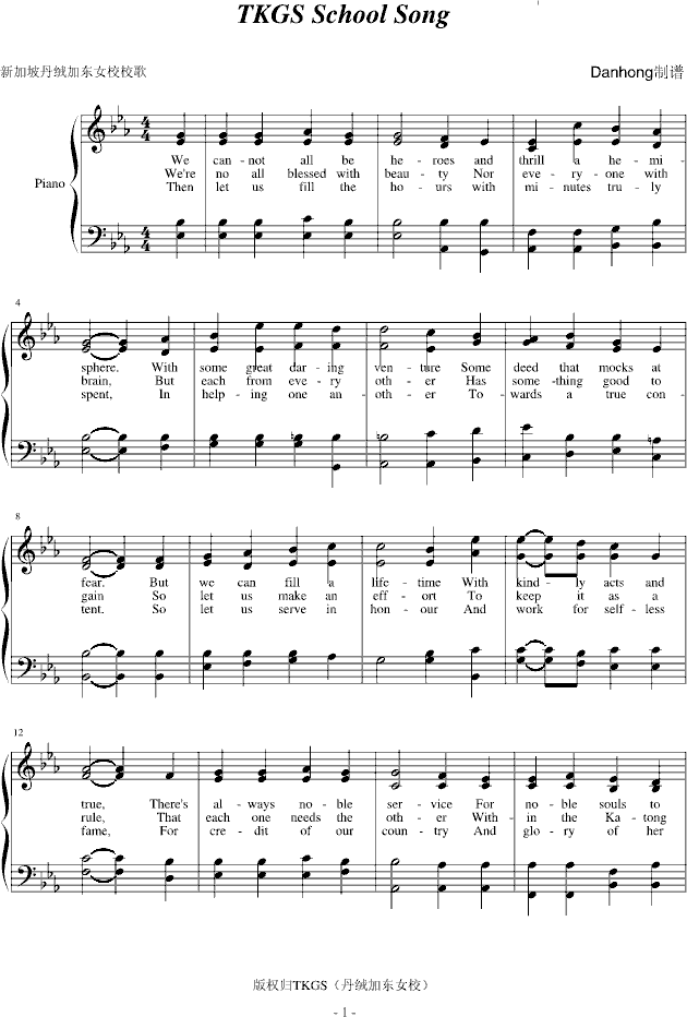 ���q�Ӗ|ŮУУ��(����V)1