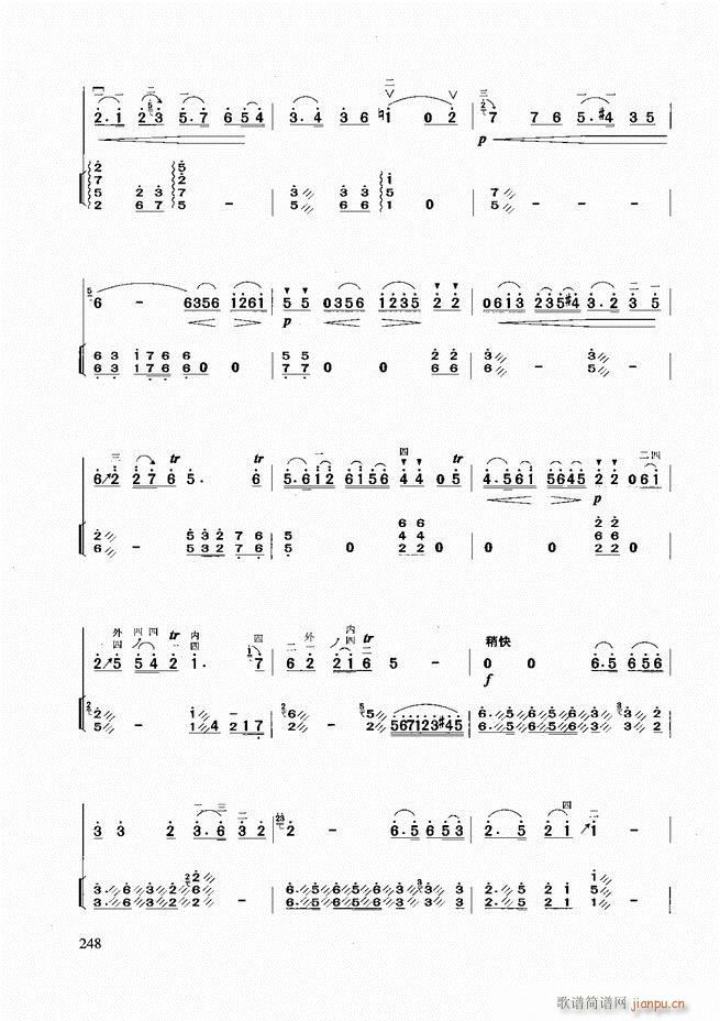 �������A�̳�181 258(�����V)68