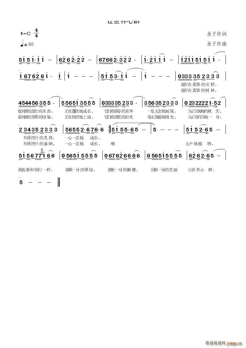 ׌��������(���ָ��V)1
