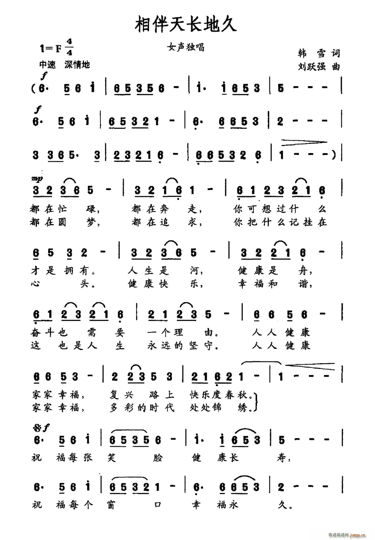 ������L(ch��ng)�ؾ�(���ָ��V)1