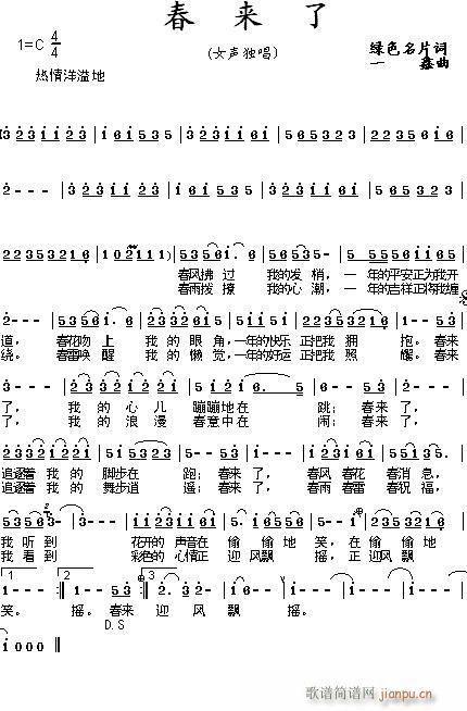 ����(l��i)(���ָ��V)1