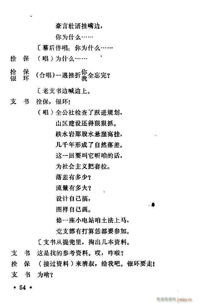 ԥ�� ���(y��ng)�� ǰ��1 100(ԥ�����V)55