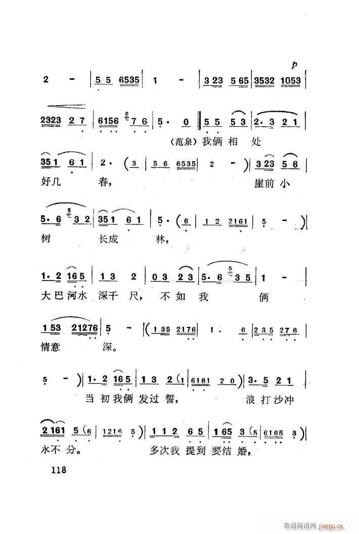 �t÷�X �脡 001 050(ʮ�ּ�����)45