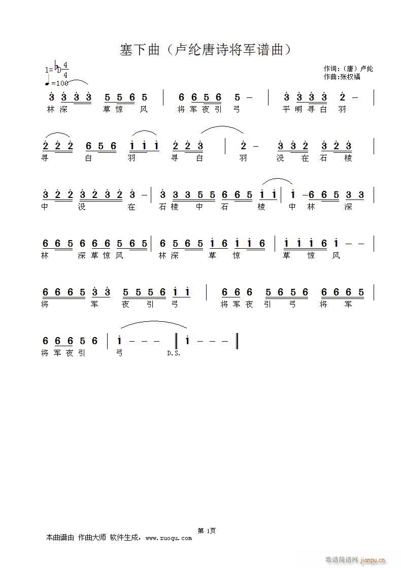 �R�]��Ԋ(sh��)�V�� ��܊(���ָ��V)1