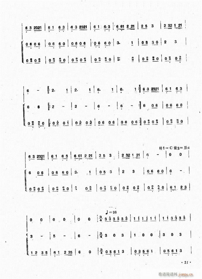 �� �����L(ch��ng)������(�Ѻ��V)3