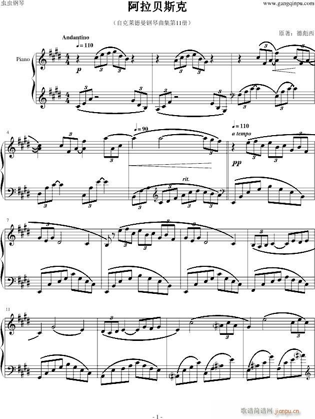 ����ؐ˹��(����V)1