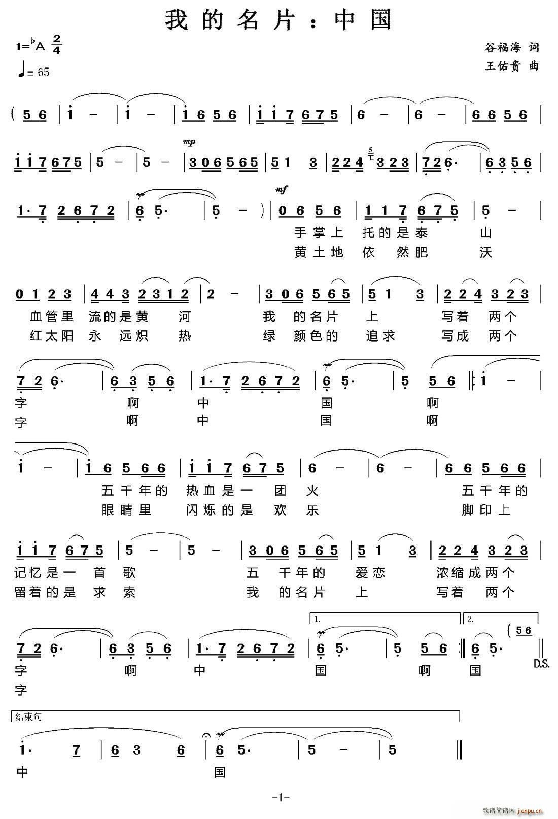 �ҵ���Ƭ �Ї�(���ָ��V)1