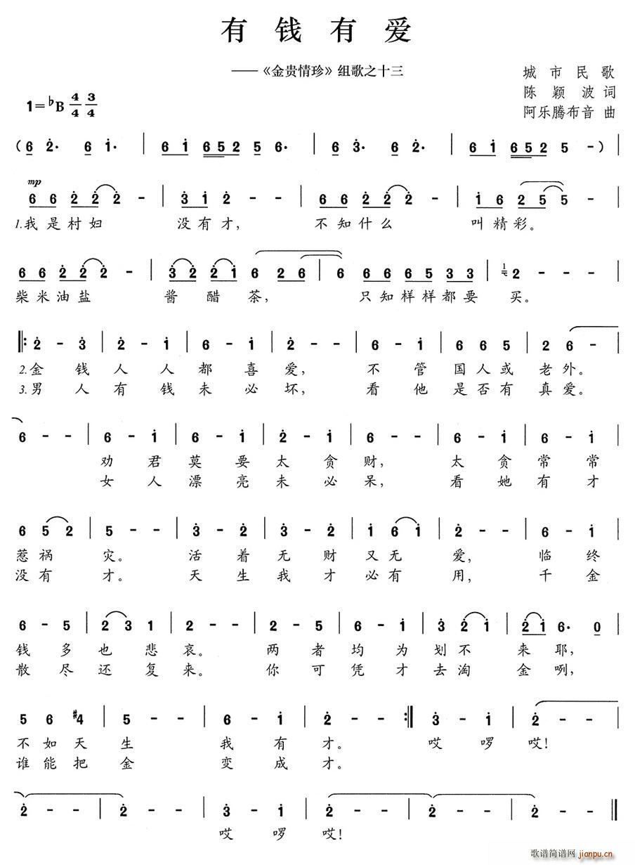 ���X(qi��n)�А�(��i) ���F���� �M��֮ʮ��(ʮ�ּ�����)1