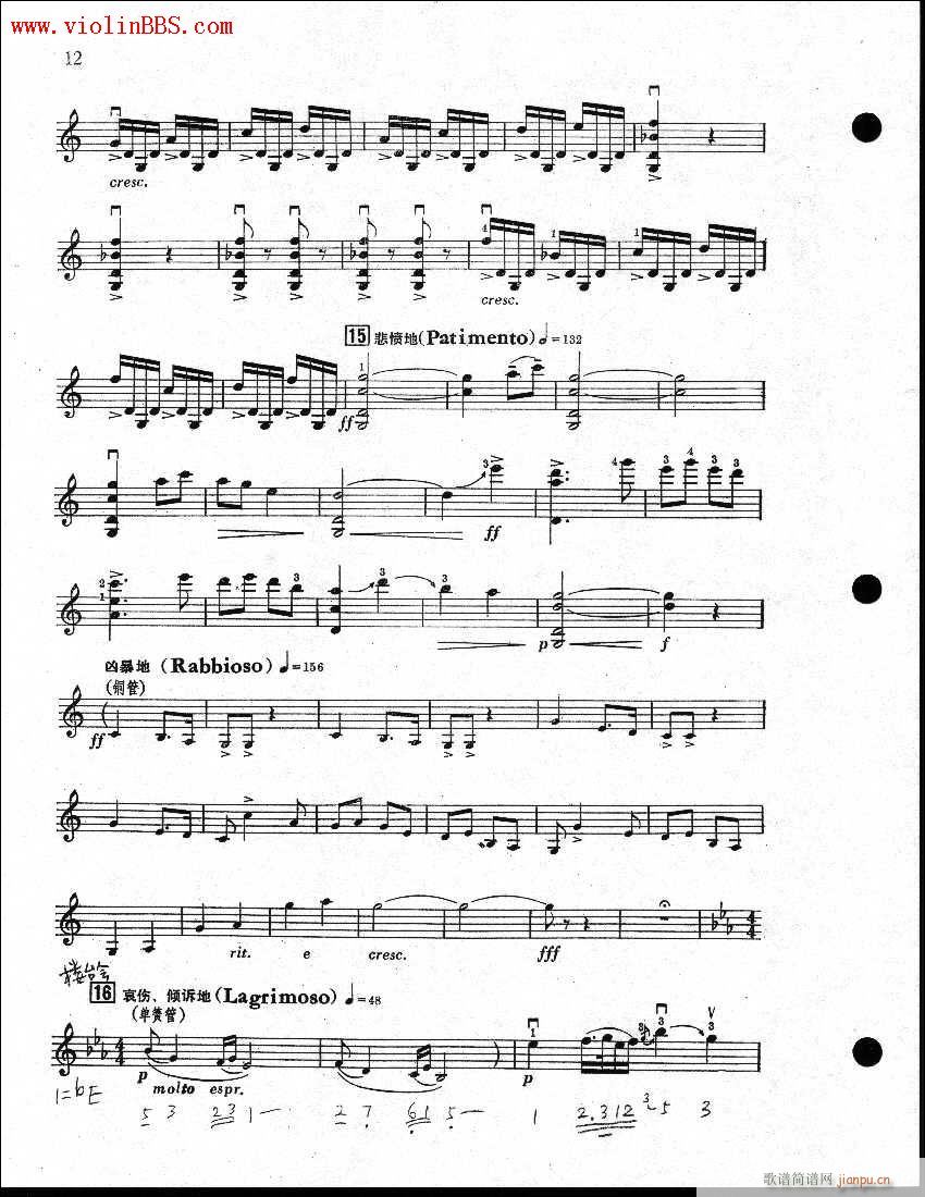 ��ɽ���cףӢ�_7-12-С����(С�����V)5