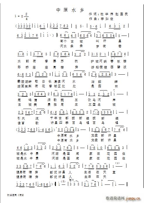 ��ԭˮ�l(���ָ��V)1