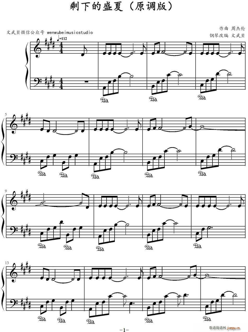 ʣ�µ�ʢ�� ����ؐ��ٸľ���(����V)1