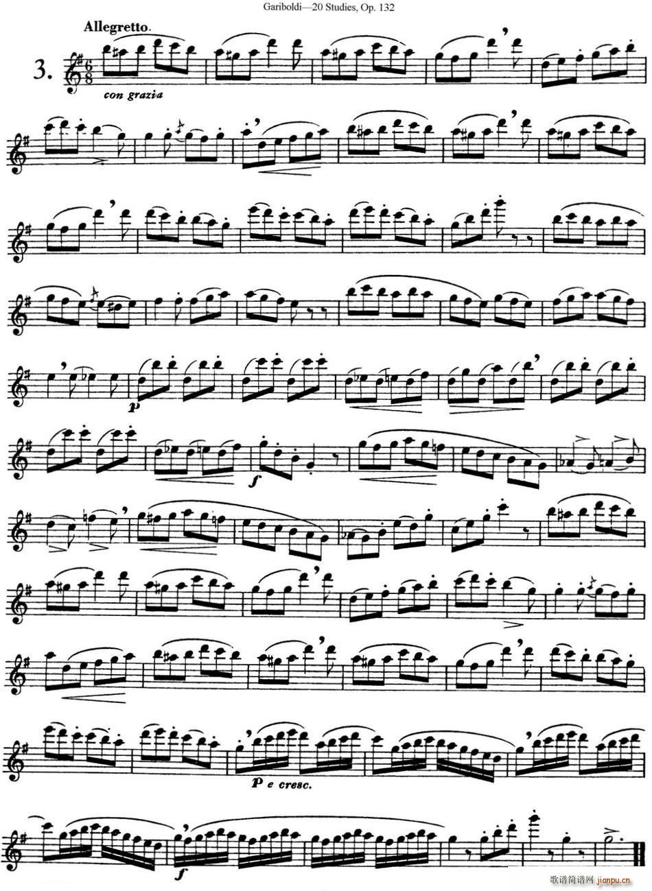 ��ʮ�׾�������Ʒ132̖֮3(�Ѻ��V)1