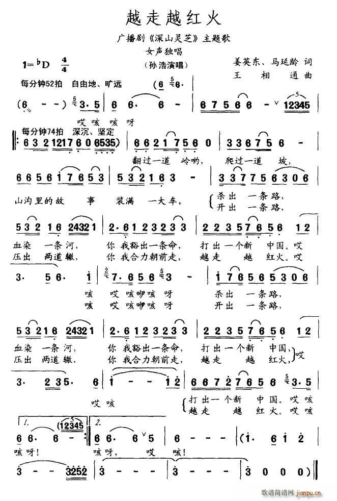 Խ��Խ�t��(���ָ��V)1