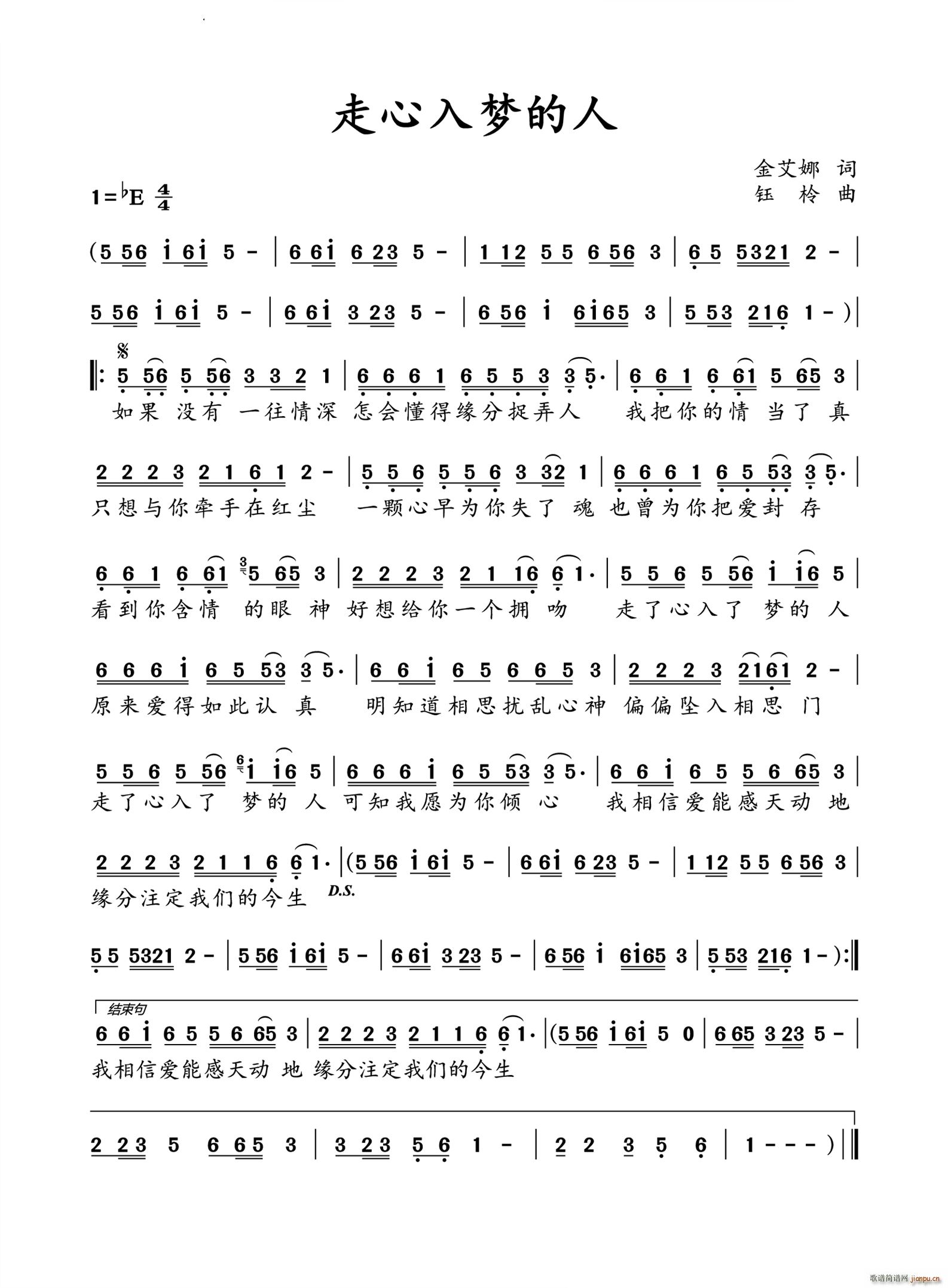 �������(m��ng)����(���ָ��V)1