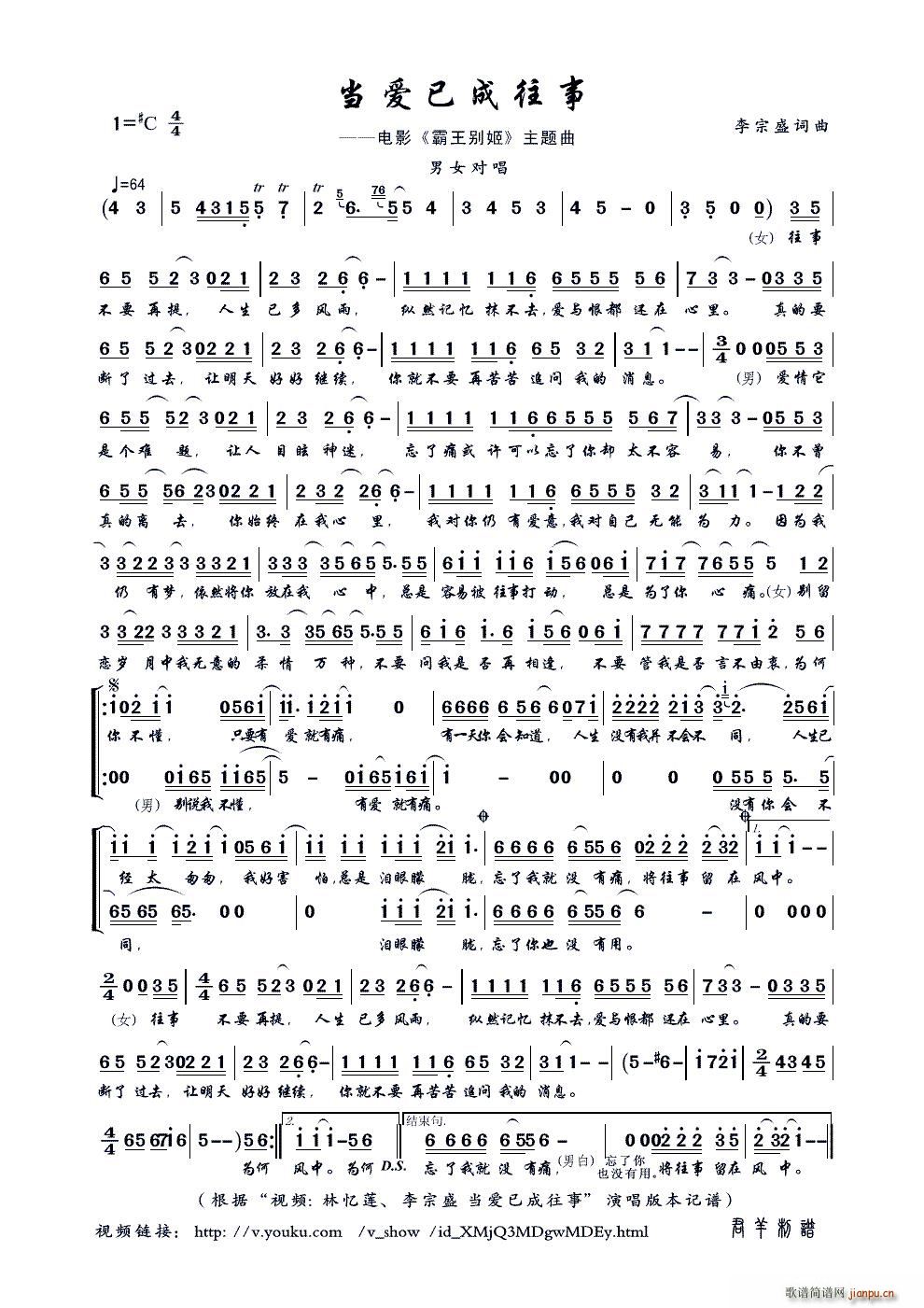 ����(��i)�ѳ����� �֑�ɏ(ʮ�ּ�����)1