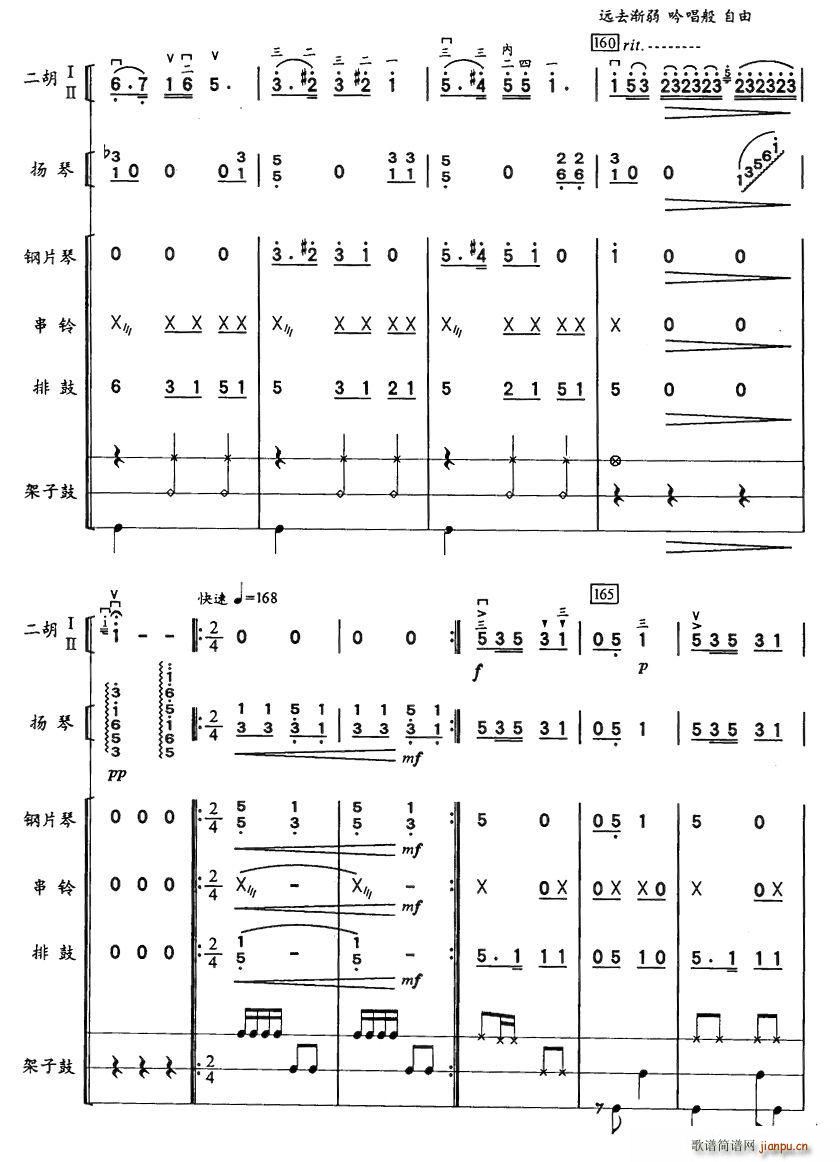 �ͺ�̤��(�����V)14