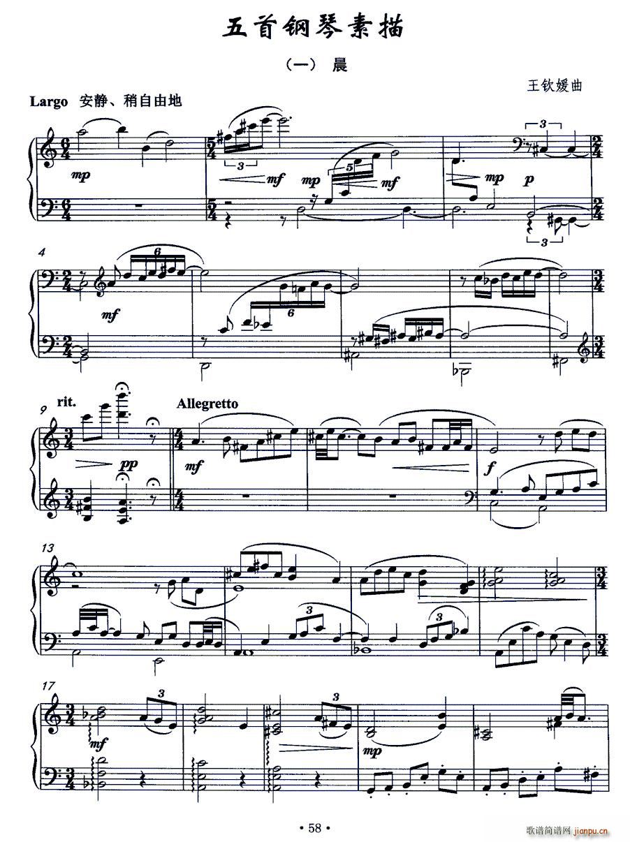 ����������� һ ��(����V)1