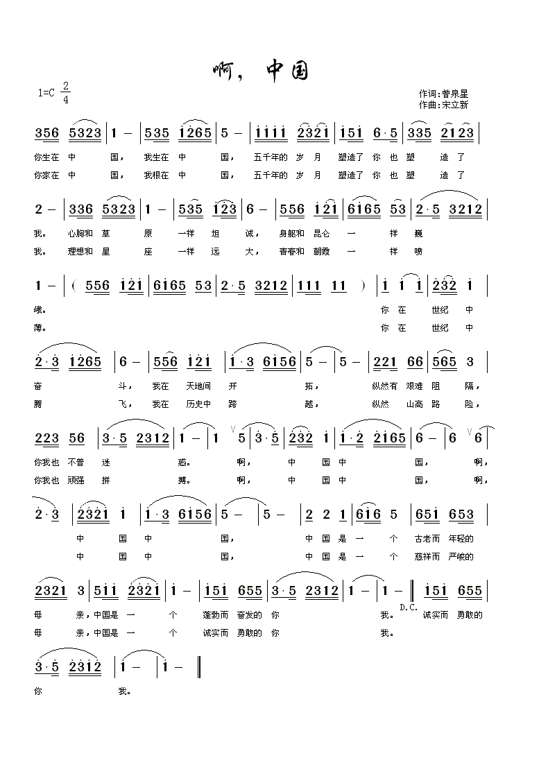 �����Ї�(���ָ��V)1