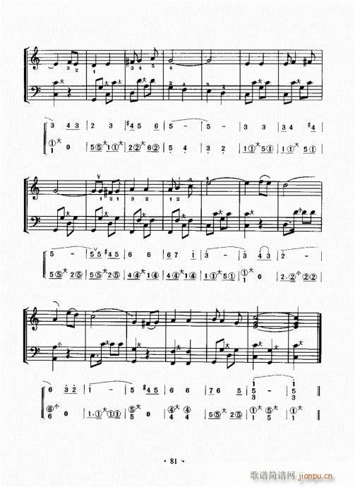 ���L(f��ng)���ٳɽ̳�81-100(���L(f��ng)���V)1