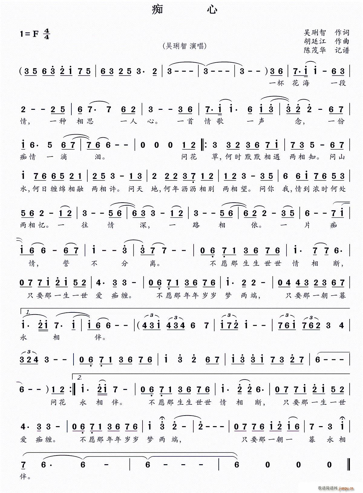 �V��(���ָ��V)1