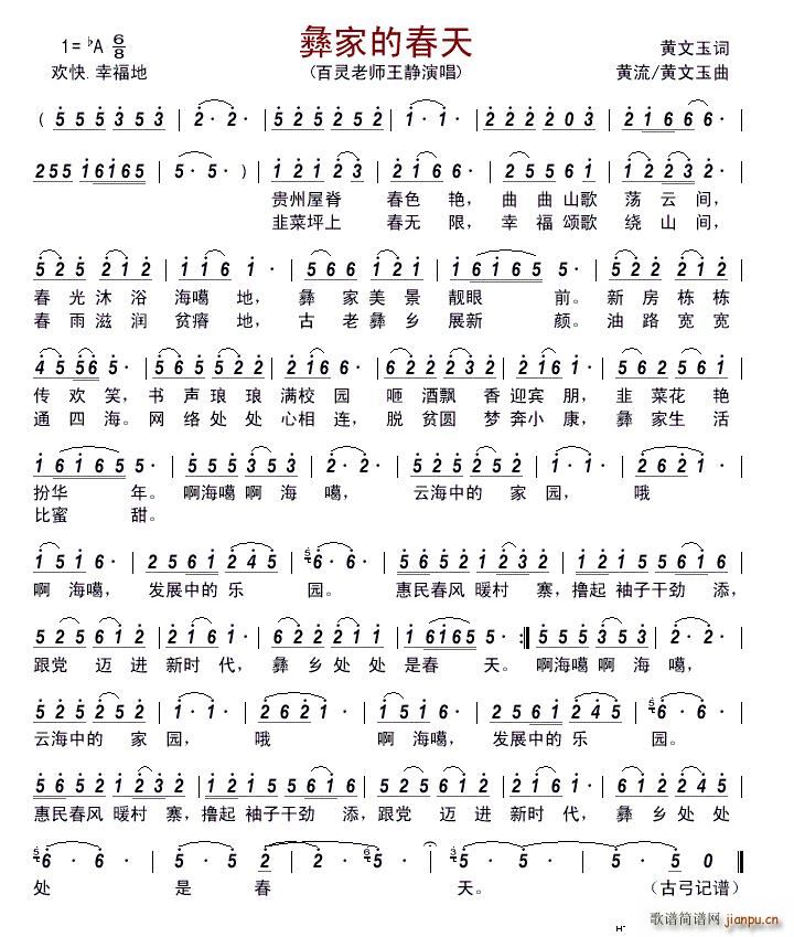 �ͼҵĴ���(���ָ��V)1