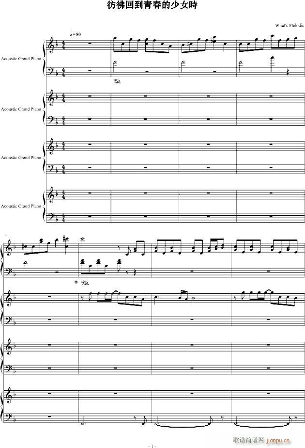 �ݏ��ص��ഺ����Ů�r(sh��)(����V)1