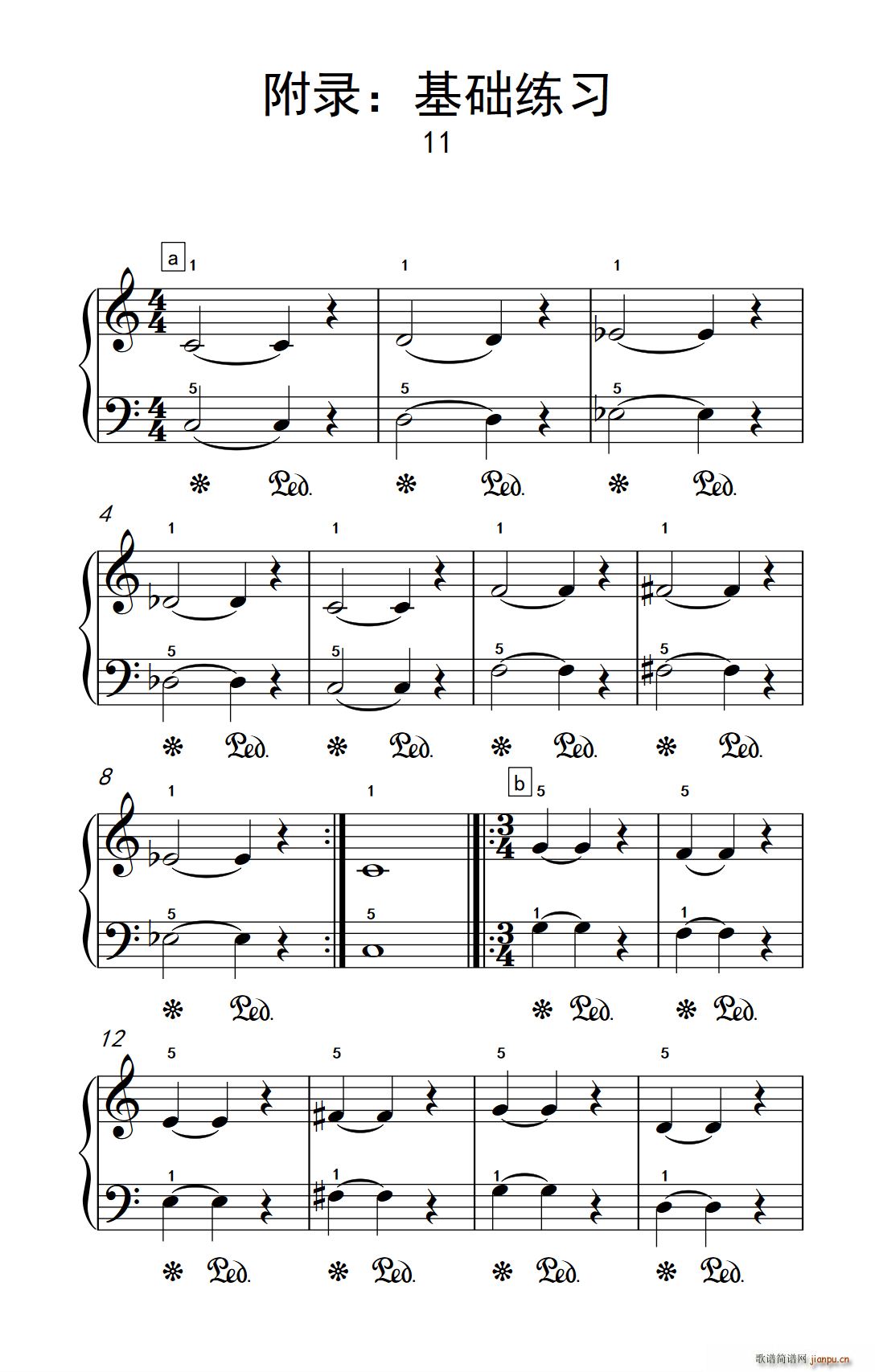 ��� ���A���� 11 ���п� С���� ��ٽ̳� 2(����V)1