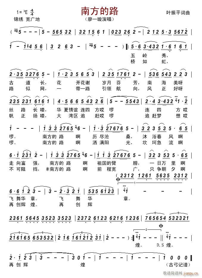 �Ϸ���·(���ָ��V)1