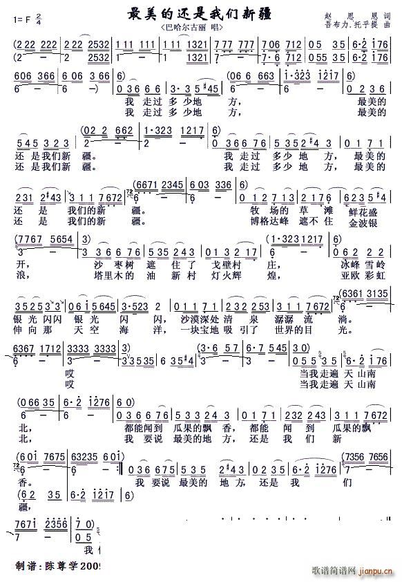 ������߀���҂��½�F�{(ʮ�ּ�����)1