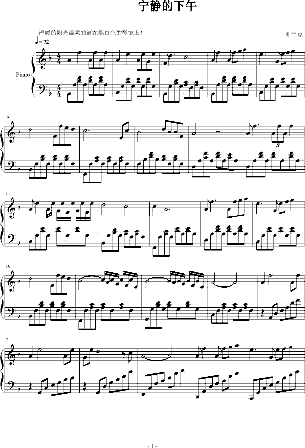 ���o������(����V)1