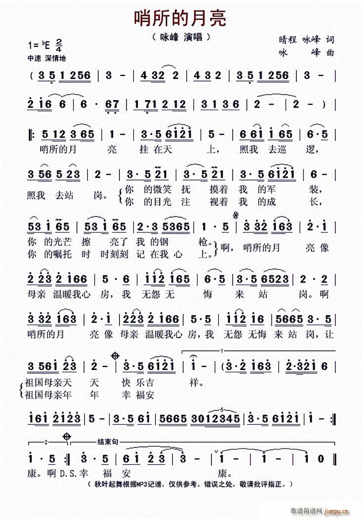 ���������� ���(���ָ��V)1