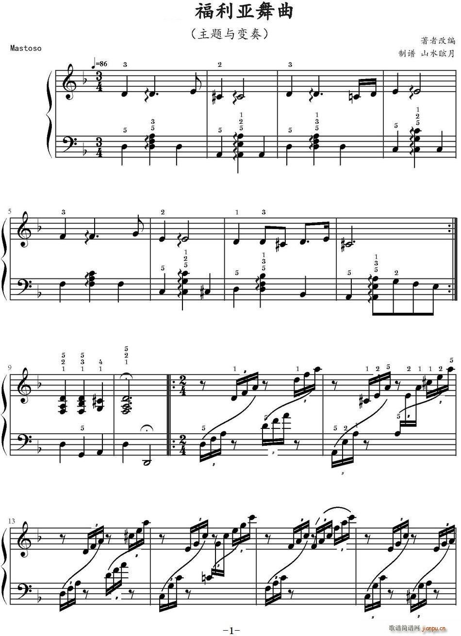 ����������(���ָ��V)1