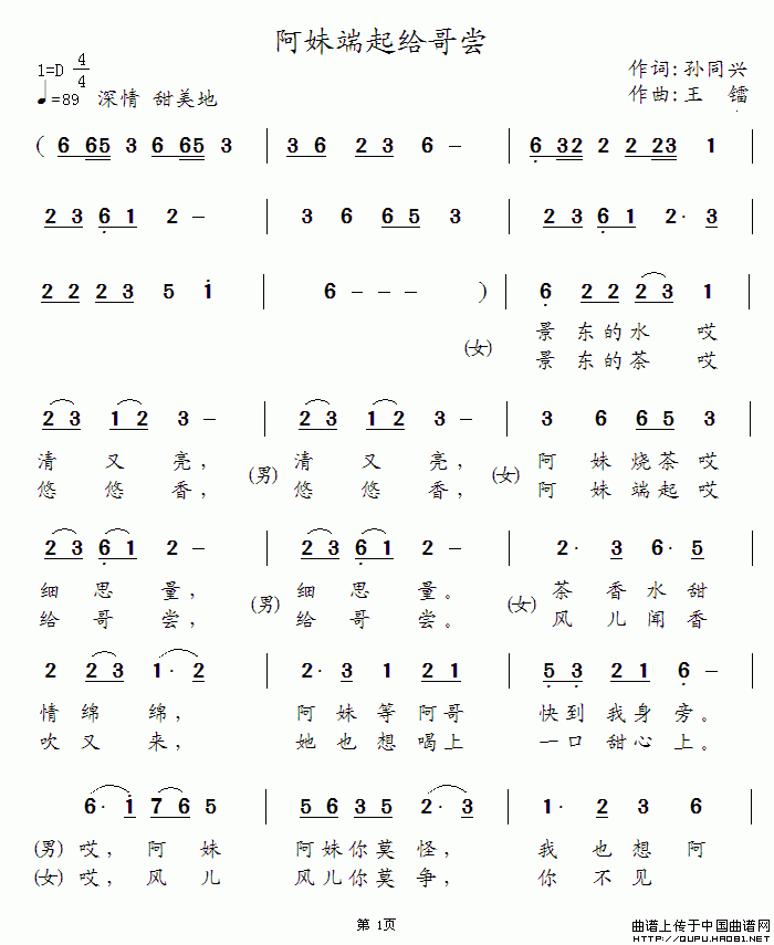 ���ö���o��L(���ָ��V)1