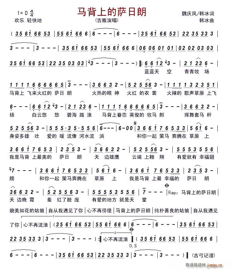 �R���ϵ��_����(���ָ��V)1