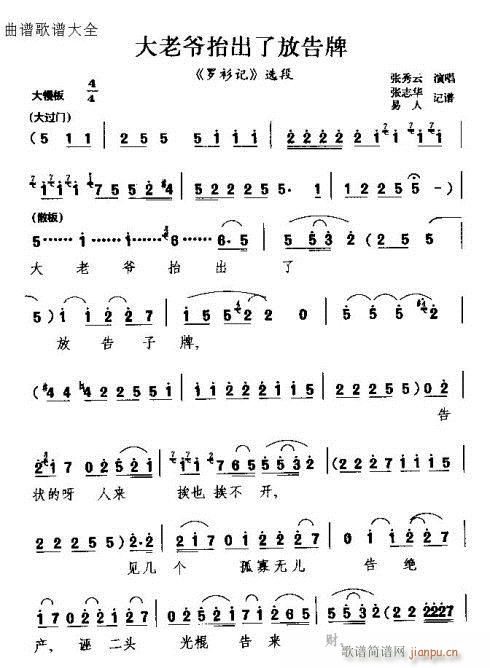 �ϴ�̧���˷Ÿ���(���ָ��V)1