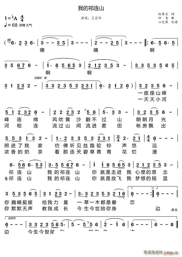 �ҵ����Bɽ(���ָ��V)1