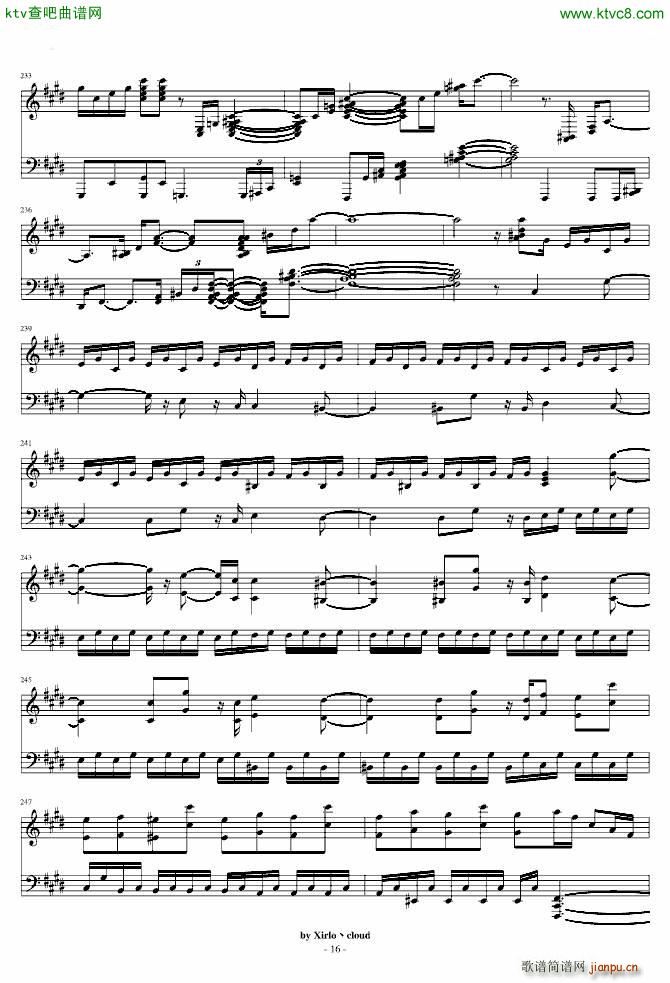 �¹����Q�� �ľ���(���ָ��V)16