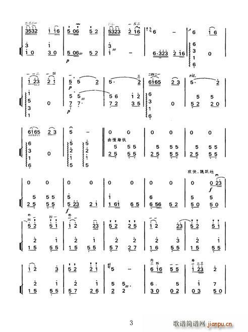 ˼�w��(�Ź~�P���V)3