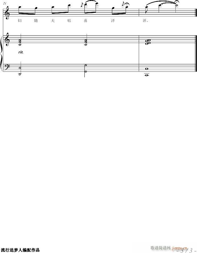 �Ҟ�����������(����V)3