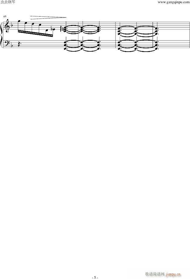 ��ʬ�������(����V)5