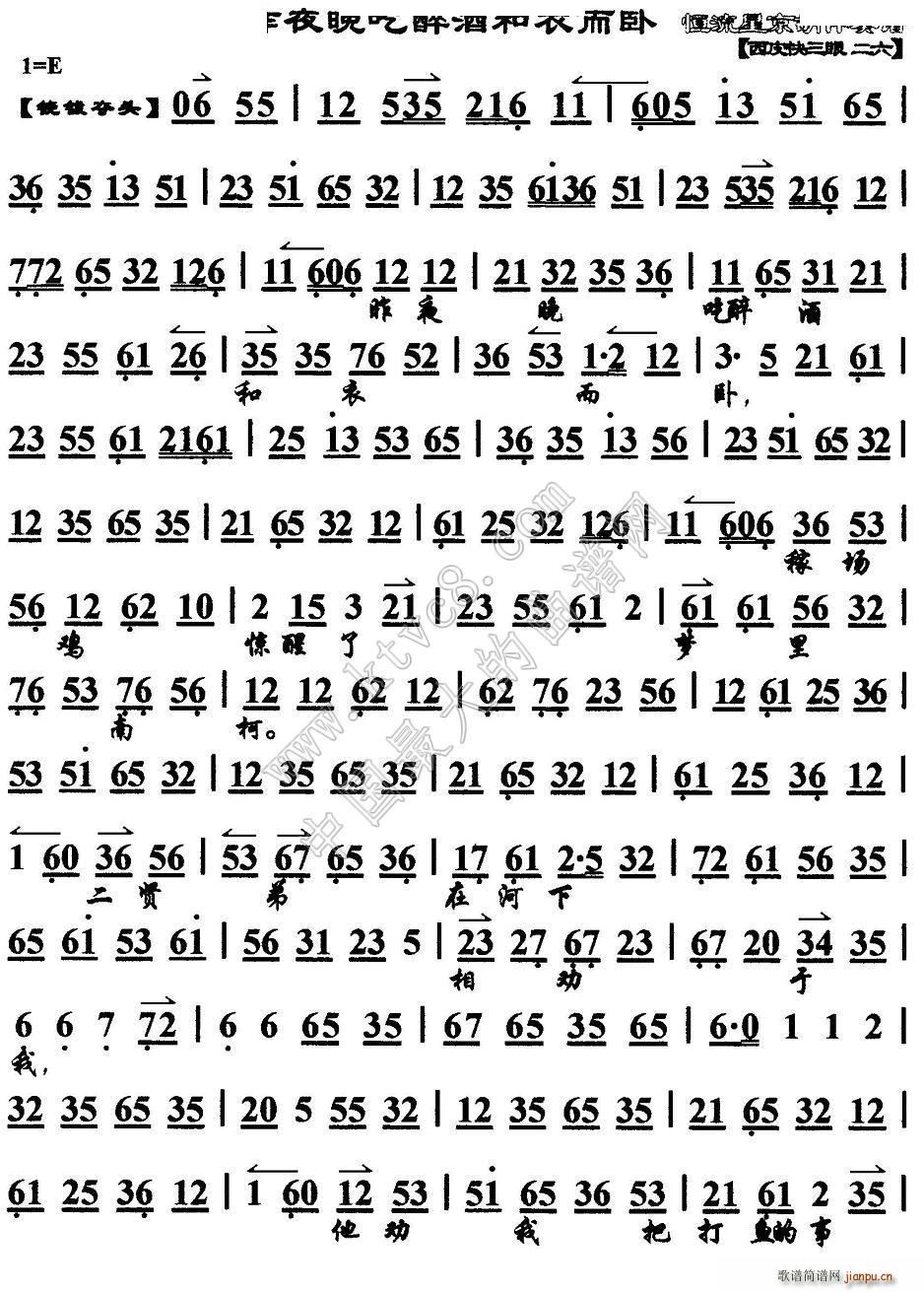 ��ҹ�������ƺ��¶��P ��O���� �x�� ���������V(�������V)1