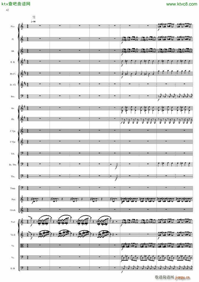 �������(����V)42