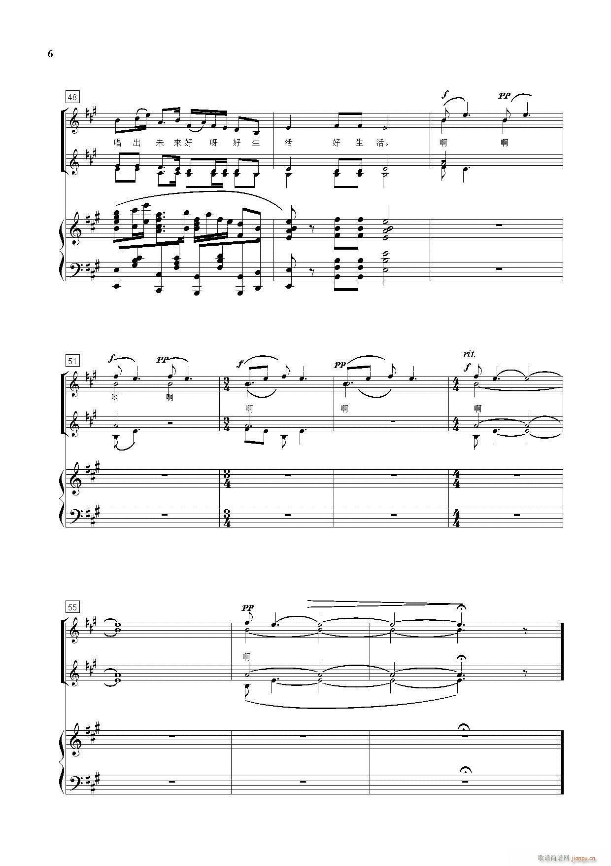 ���Hͯ�{ ͯ�ϳ����� 䓰��V(����V)6