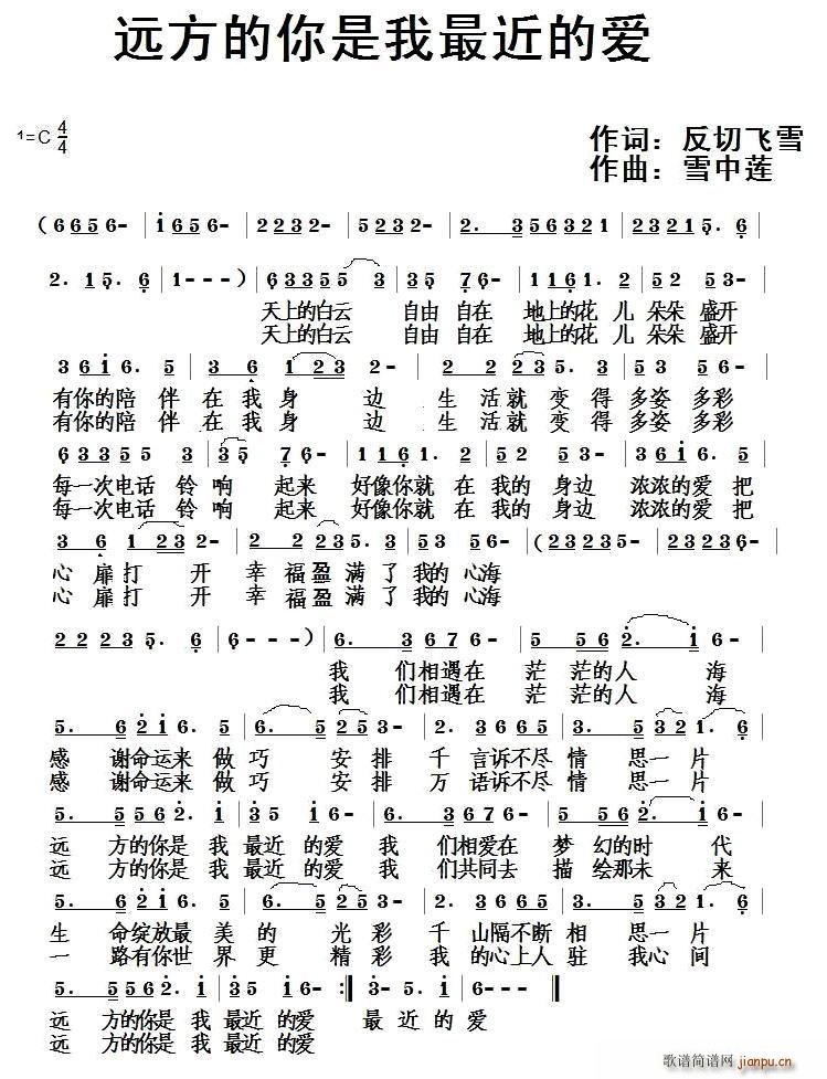 �h��������������Đ�(��i)(ʮ�ּ�����)1