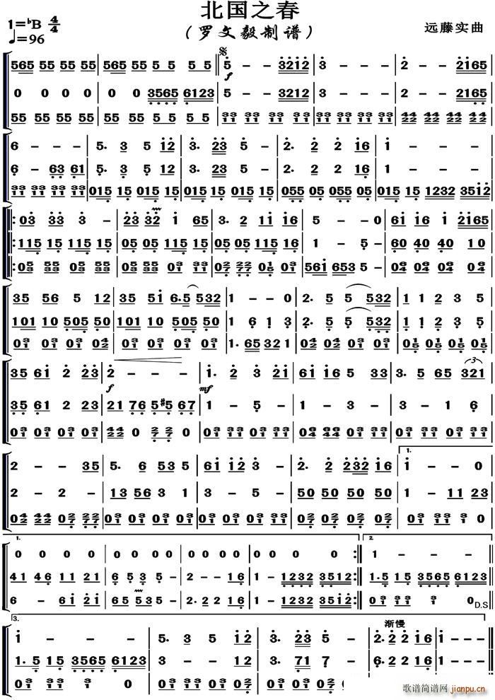 ����֮�� ����(l�� )���� �����(���V)1