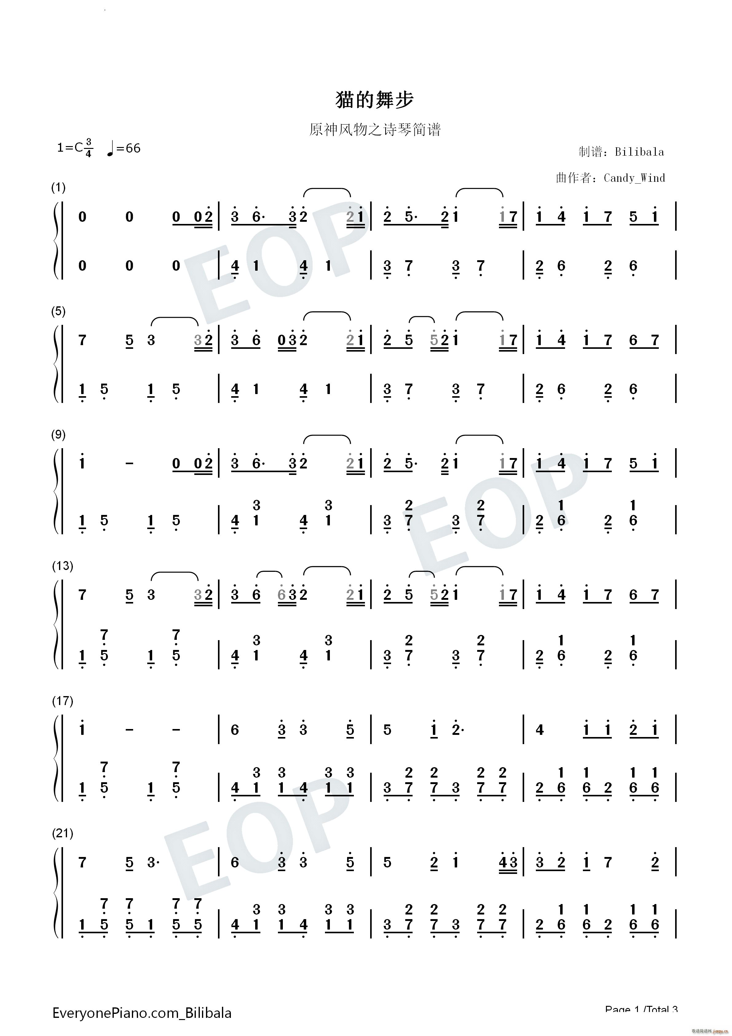 ؈���貽(����V)6