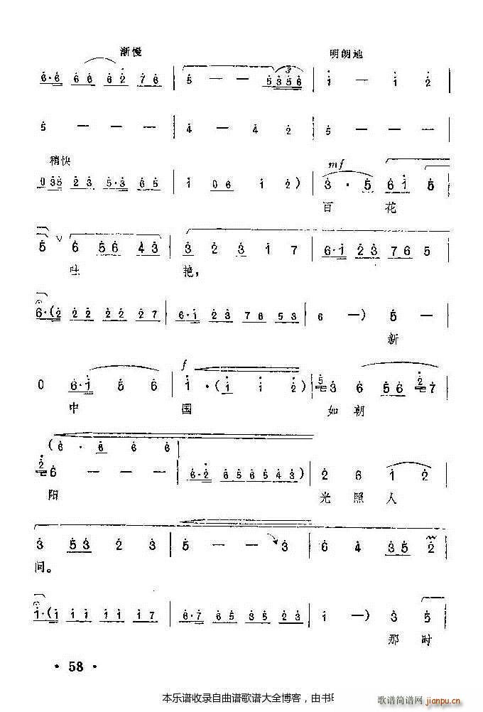 ԥ���t��ӛ����41 60(ԥ�����V)18