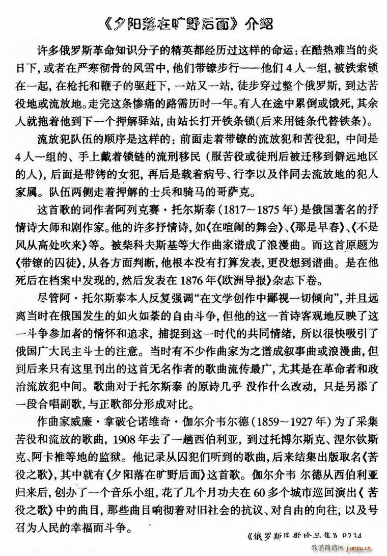 Ϧ�(y��ng)���ڕ�Ұ����(���ָ��V)1